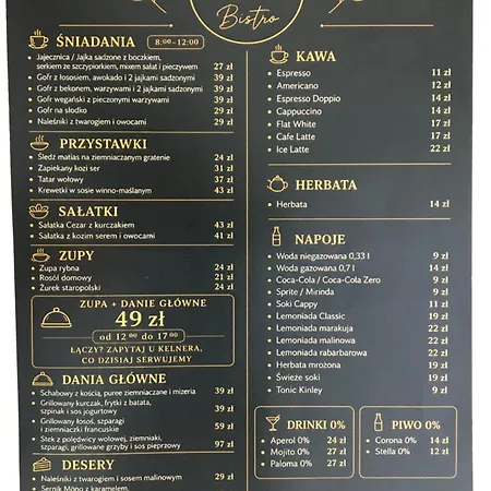 Apartament Portowa Przystan III - Ul Portowa 14 - Plaza Centralna *